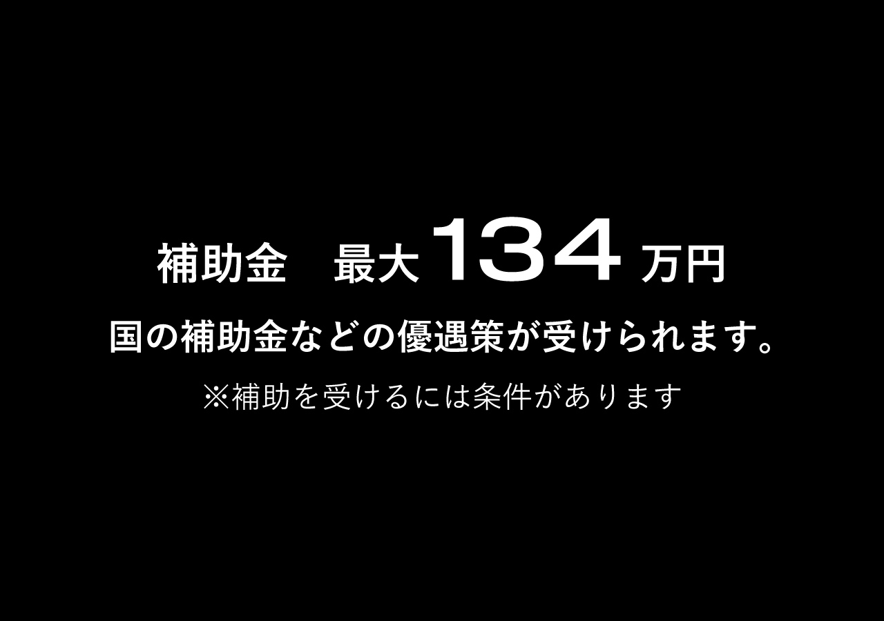 AR_NEW YEAR FAIR_1216